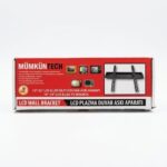 Mümküntech 10-32 İnç Kilitli LCD ve LED TV Duvar Askı Aparatı - Görsel 2