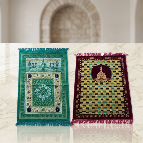 Super Double Seccade 80x120 cm - Yeşil ve Bordo
