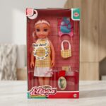Elissa Gezi Bebek 40 cm Aksesuarlı Kız Çocuk Oyuncağı