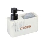 MIEN Mermer Desenli POLYRESİN SIVI SABUNLUK CN-56789