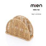 Mien MIEN-760 Rattan Peçetelik 14.5x6x8 cm Doğal Örme