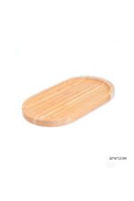 Mien 245 Doğal Bambu Oval Sunum Tabağı 26x14 cm Ahşap Rengi