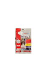 Onton 80x100 cm Vakumlu Hurç Vakumlu Saklama Torbası - Görsel 2