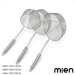 Mien 18 cm Metal Süzgeç MIEN-1255 - Görsel 2