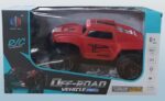 Juhlida Toys 1:18 Ölçekli Kırmızı Şarjlı Uzaktan Kumandalı Off-Road Jeep 806-75 - Görsel 2
