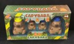 4'lü Capybara Figür Seti 2 Büyük 2 Küçük - Görsel 2