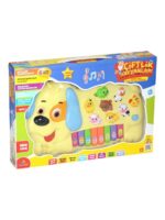 Can Ali Toys Işıklı Müzikli Köpek Piyano - Görsel 2