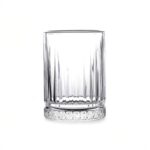 Paşabahçe 520442 Elysia Kahve Yanı/shot Bardağı 110 Cc 6 Adet