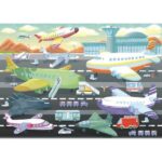 Ks Games The Airport Runway 24 Parça Çocuk Puzzle - Görsel 3