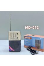 Meier MD-012 Şarjlı 3 Band FM/AM/SW Taşınabilir Cep Radyosu - Görsel 3