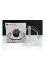 Paşabahçe Frezya Pasta 16cm Pasta Sunum Tabağı 16 Cm 10708 - Görsel 3