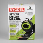 Ryodel 3x2.5mm 20 Metre Makaralı Uzatma Kablosu 4'lü Priz - Görsel 2