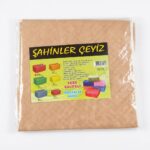 Şahinler Çeyiz Mega Döşeklik Hurç 100x50x50 cm Bej - Görsel 2