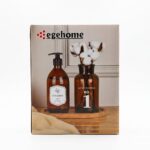 EGE AMBER BANYO SETİ CAM 2 Lİ STANDLI 1064 - Görsel 2