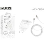 Auris ARS-CH70 25W GaN Type-C to Lightning Hızlı Şarj Cihazı Seti