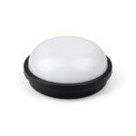 Mutlusan Ledlight 1 15W Siyah LED Armatür