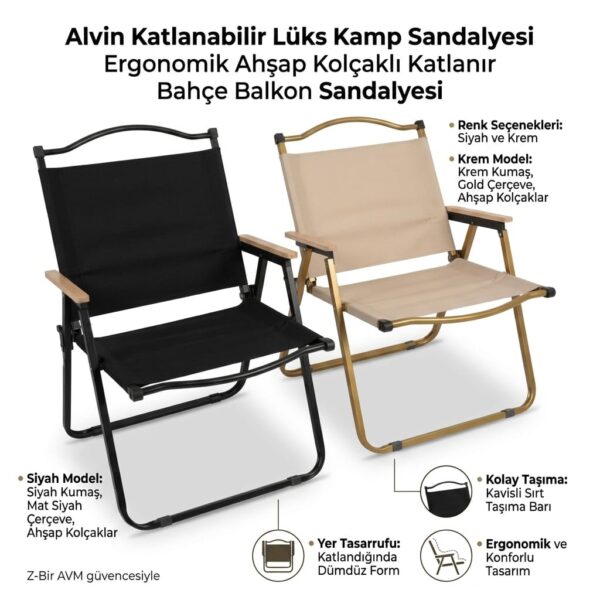 Alvin Katlanabilir Lüks Kamp Sandalyesi Ahşap Kolçaklı