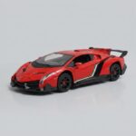 Ctoys 1:18 Uzaktan Kumandalı Şarjlı Işıklı Lamborghini Model Araba